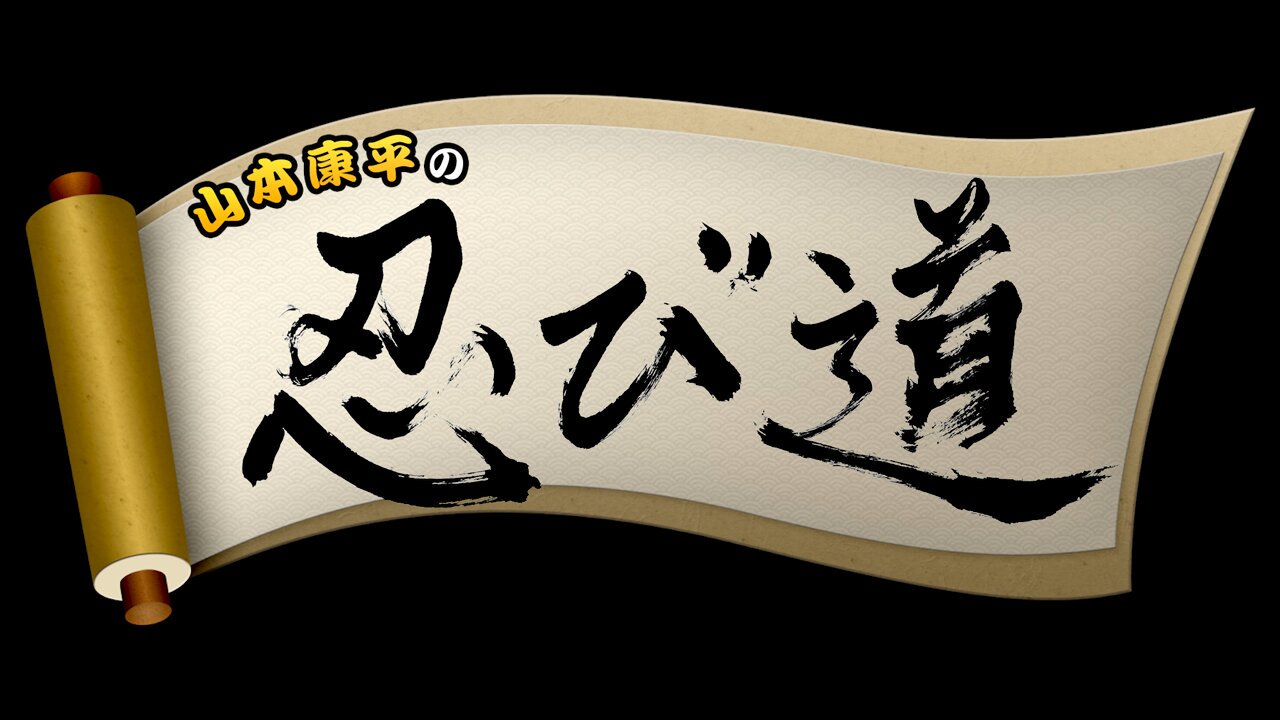 東映特撮ファンクラブ（TTFC） on X: 