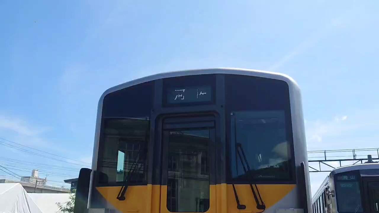 愛称幕 方向幕 臨時列車 かちどき号