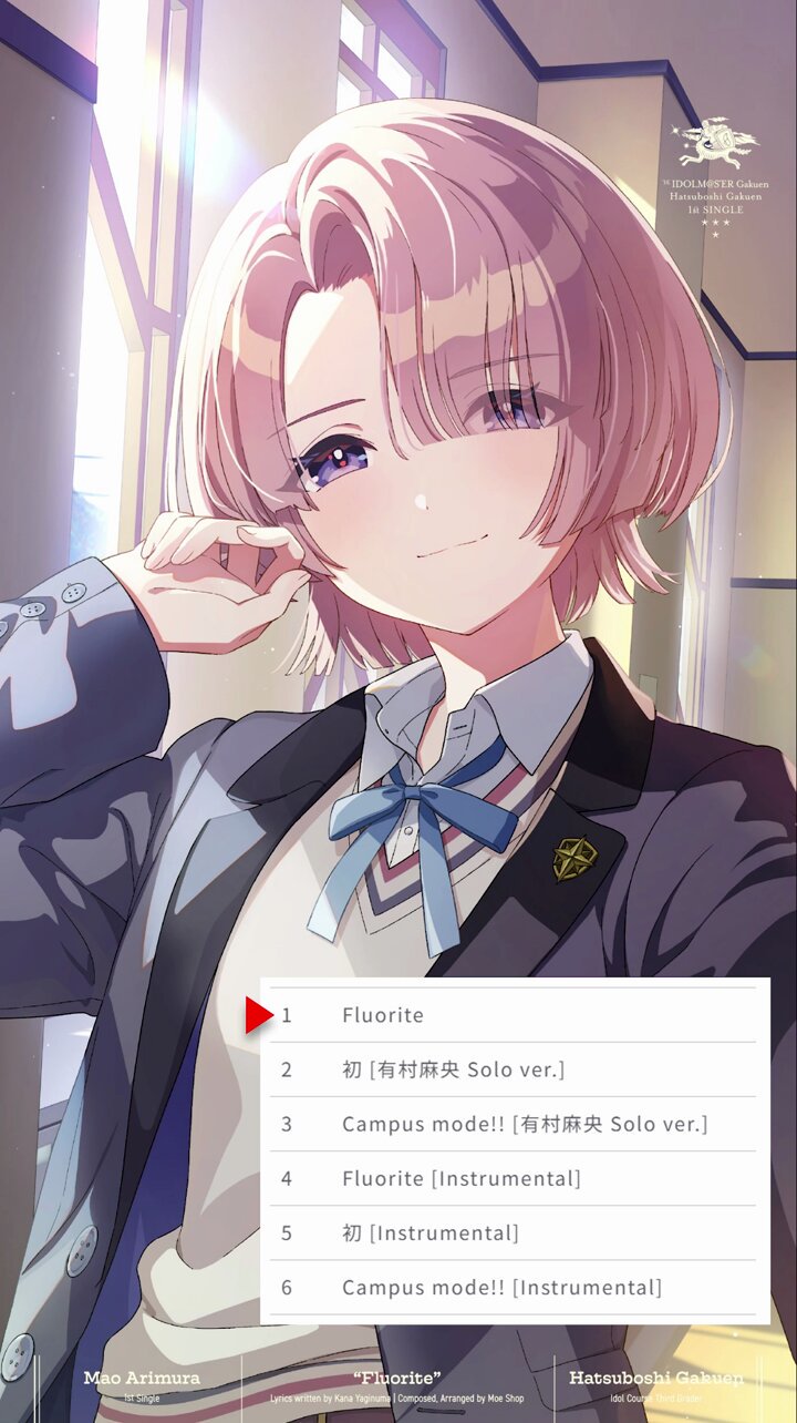 学園アイドルマスター 有村麻央 公式サイン&メッセージパネル