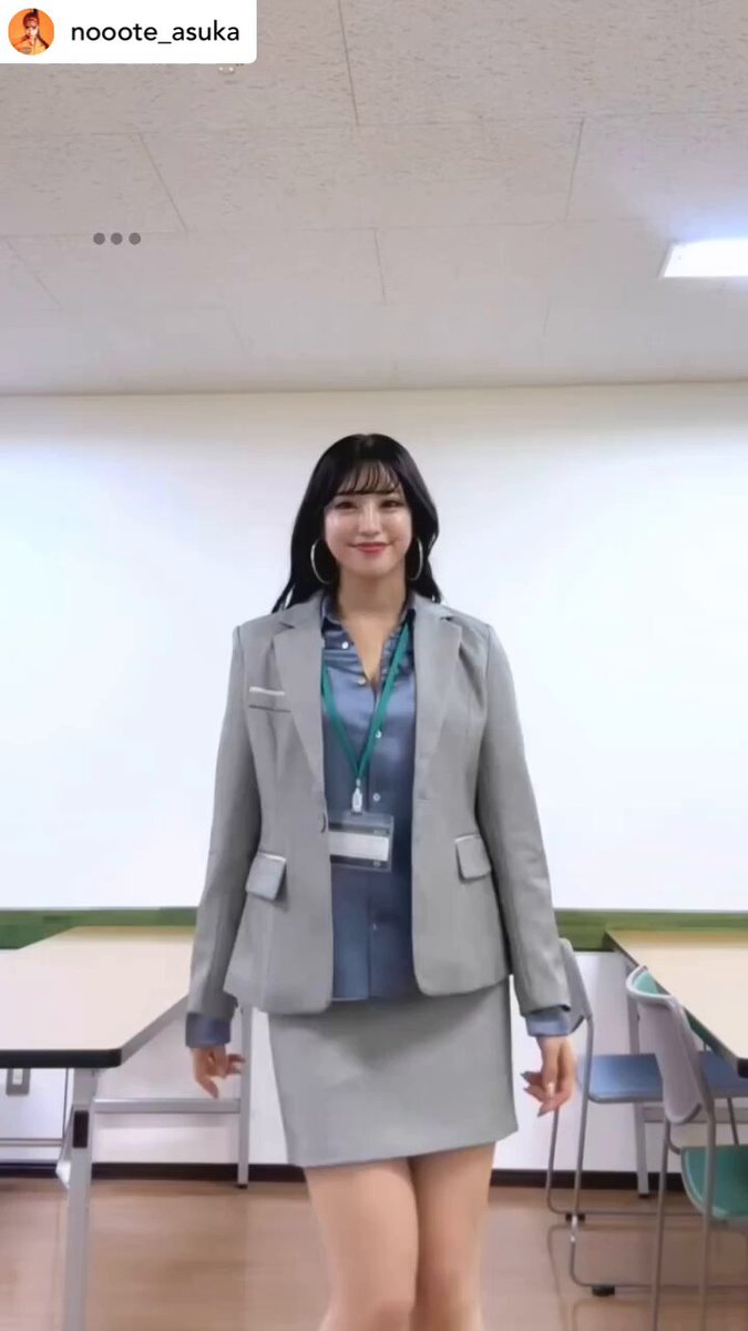 JK自販機前 ミニスカート サザンオールスターズ「恋のブギウギナイト」MV振り付け担当美しいAsukaさん✨️自販機前のパフォーマンスが格好良くセクシーで素晴らしいです！❤️‍🔥✨️今回は振り付けを公開されています✨️💃  #サザンオールスターズ ...