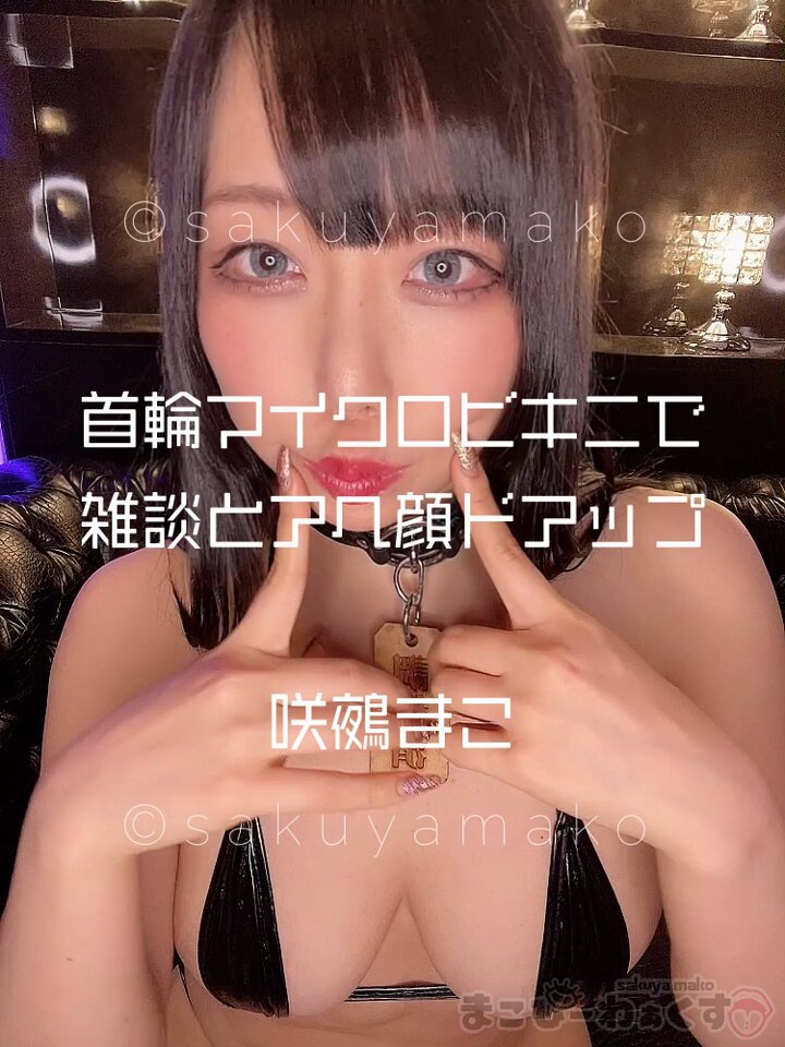 Twitter Image