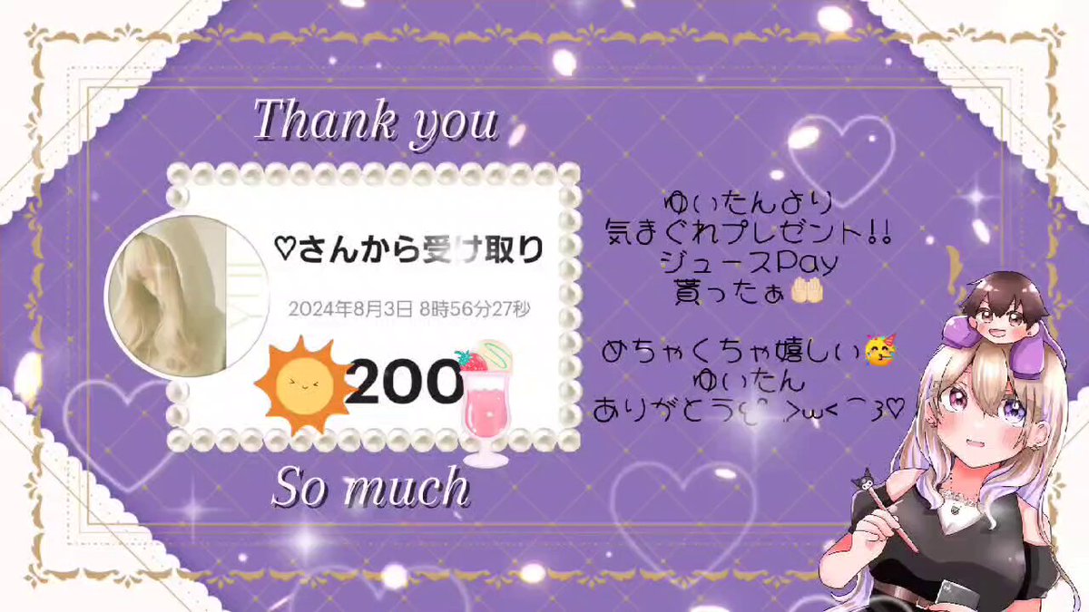 ☆Mii商品☆ご購入ありがとうございます♬ AZONE INTERNATIONAL::えっくす☆きゅーと::商品詳細