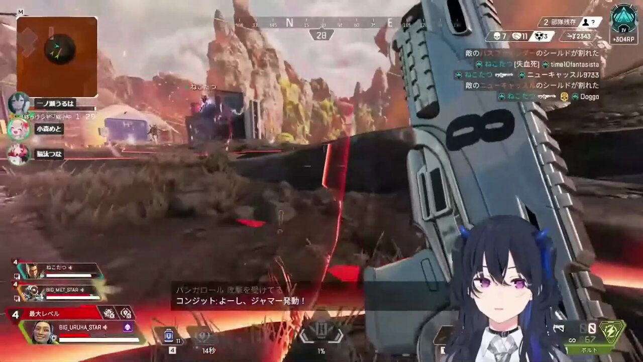 一ノ瀬うるは 小森めと 白雪レイド 如月れん 八雲べに 兎咲ミミ VGGC8 APEX】本番BIG☆STAR #V最協S6【白雪レイド 小森めと 一ノ瀬うる