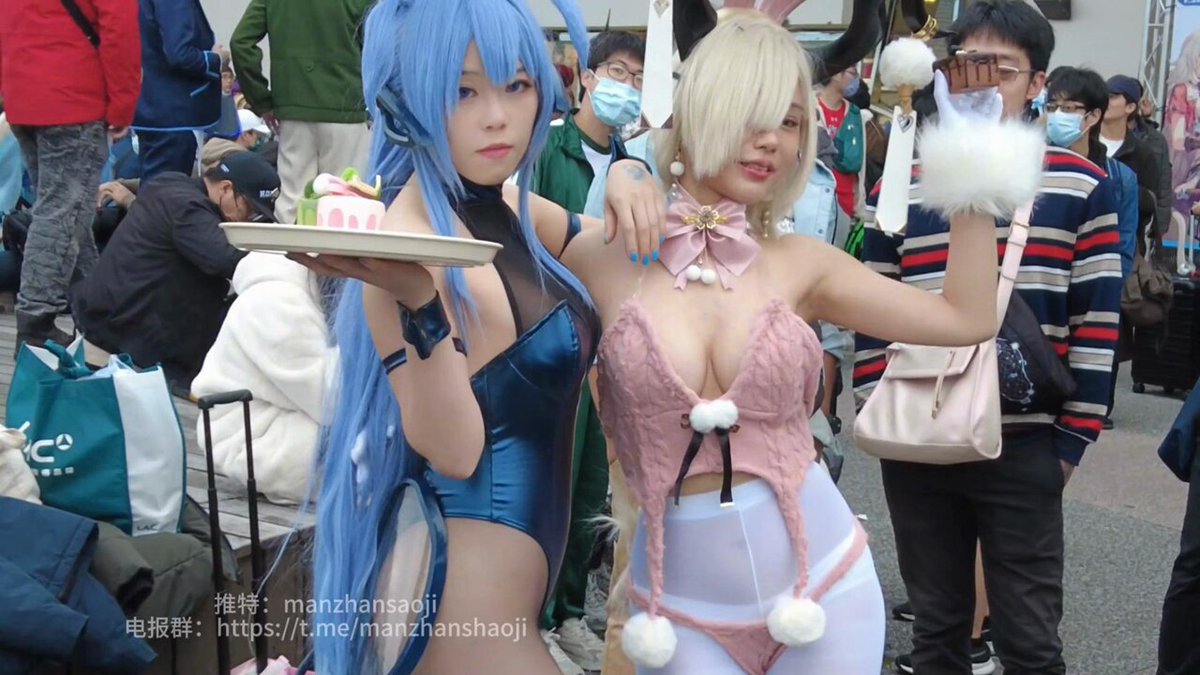 Twitter Image