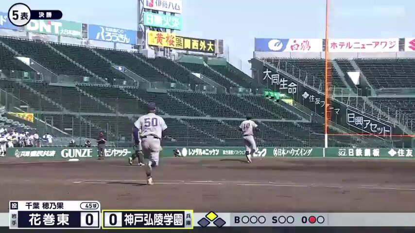 Video by @VK_jyoshiyakyu