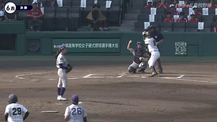 Video by @VK_jyoshiyakyu