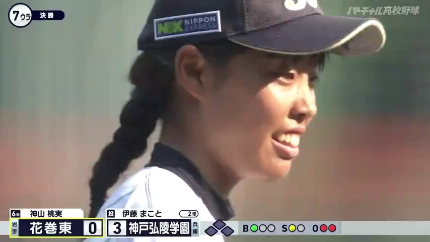 Video by @VK_jyoshiyakyu