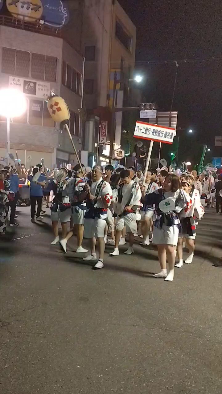 第44回飯田りんごん！ 市民事務局です (@ringonjimukyoku) / X