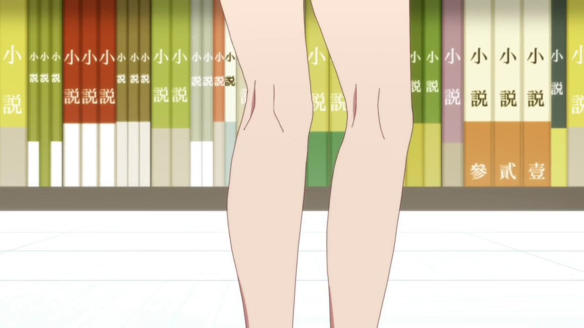 Twitter Image