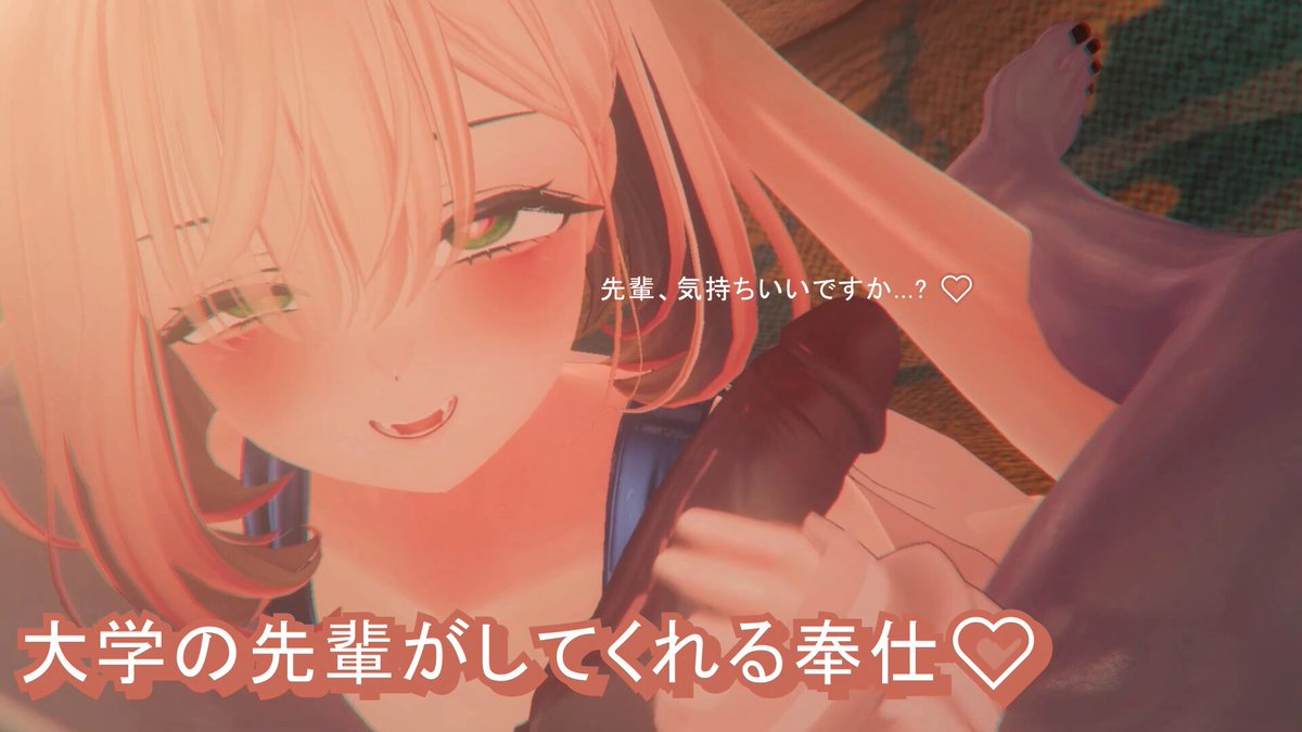 Twitter Image