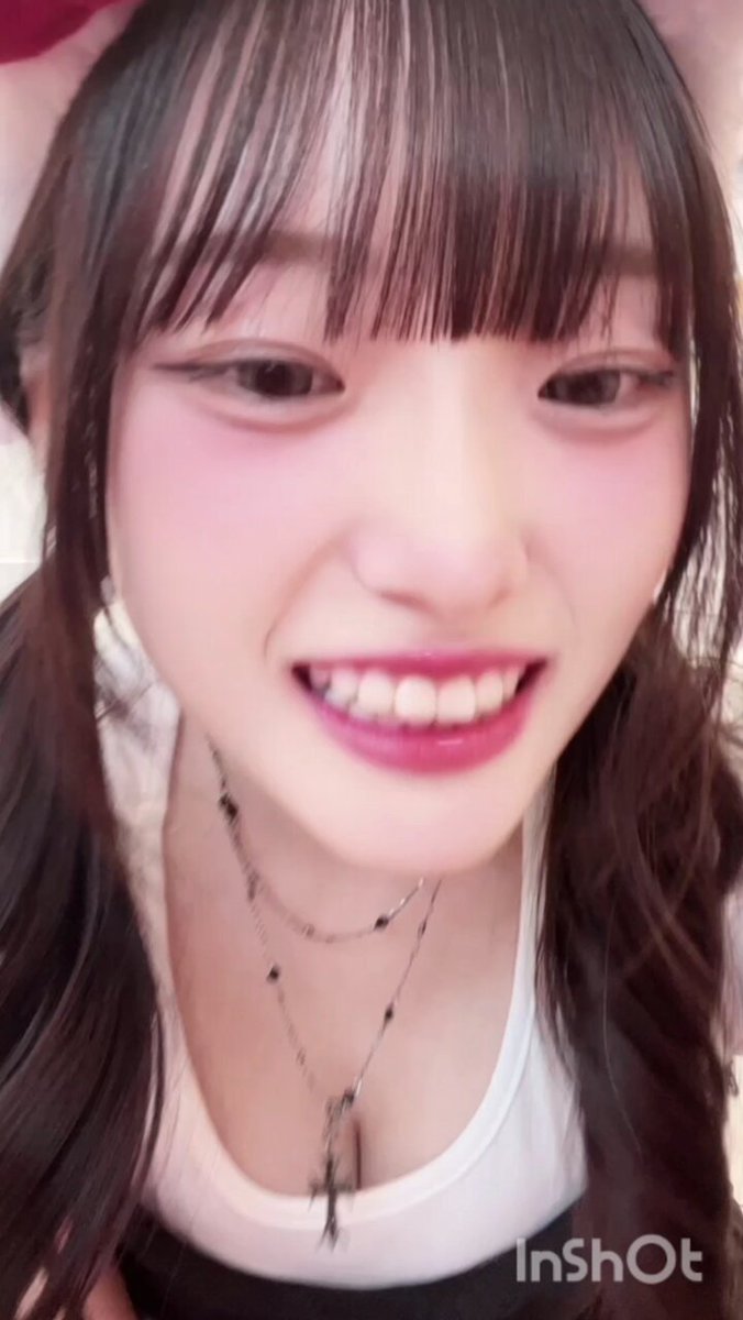 Twitter Image
