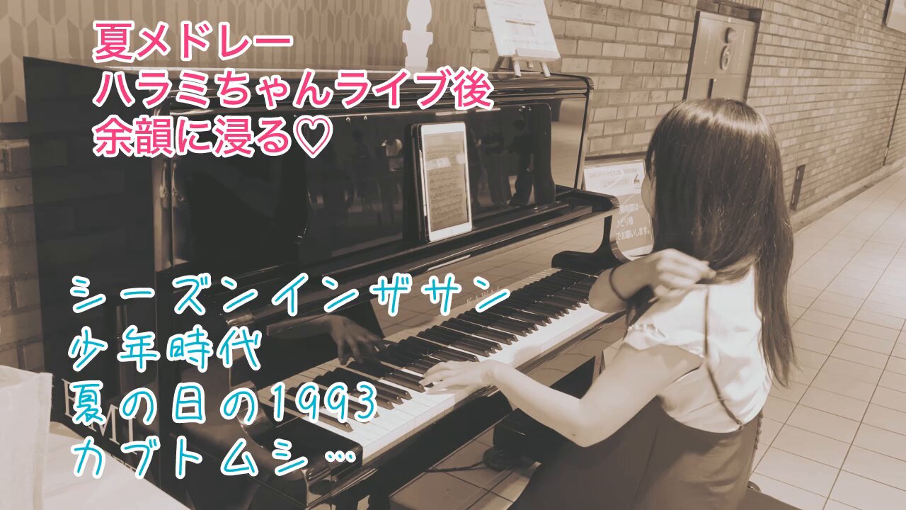 @pipipipiano2's video Tweet @pipipipiano2's video Tweet