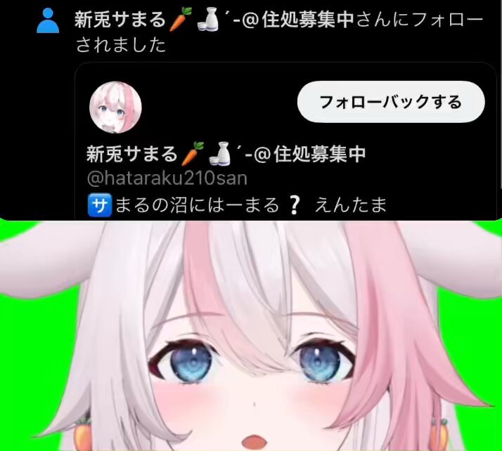 【⠀うさうさまる⠀】 LINE FRIENDS SQUARE Japan公式 on X: 