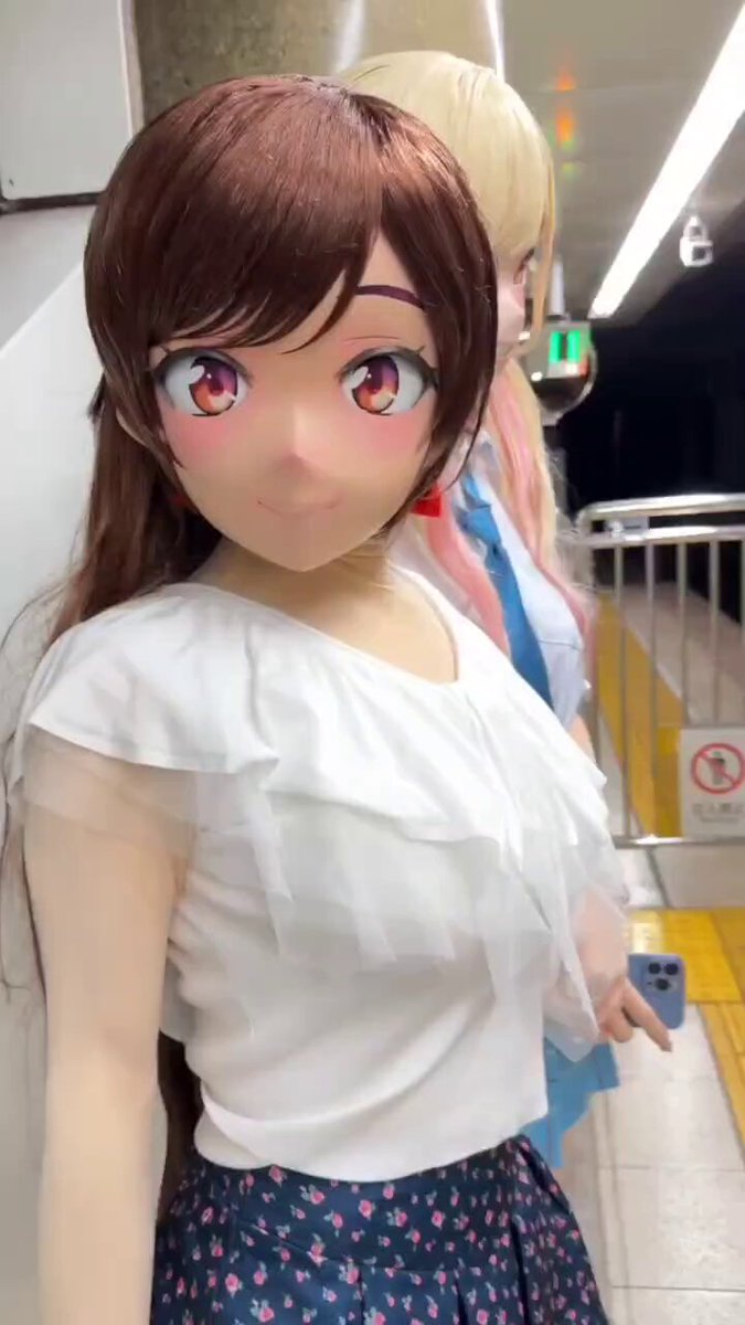 Twitter Image