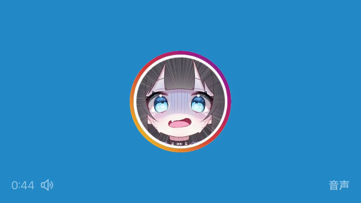 Twitter Image
