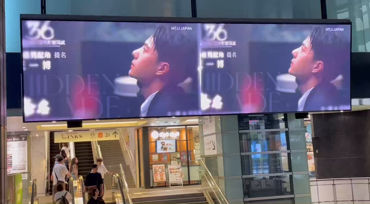 BXです❣️王一博 お誕生日　スライド　スタンド　限定価額❣️確認用❣️ 王一博生日快乐 – търсене / X