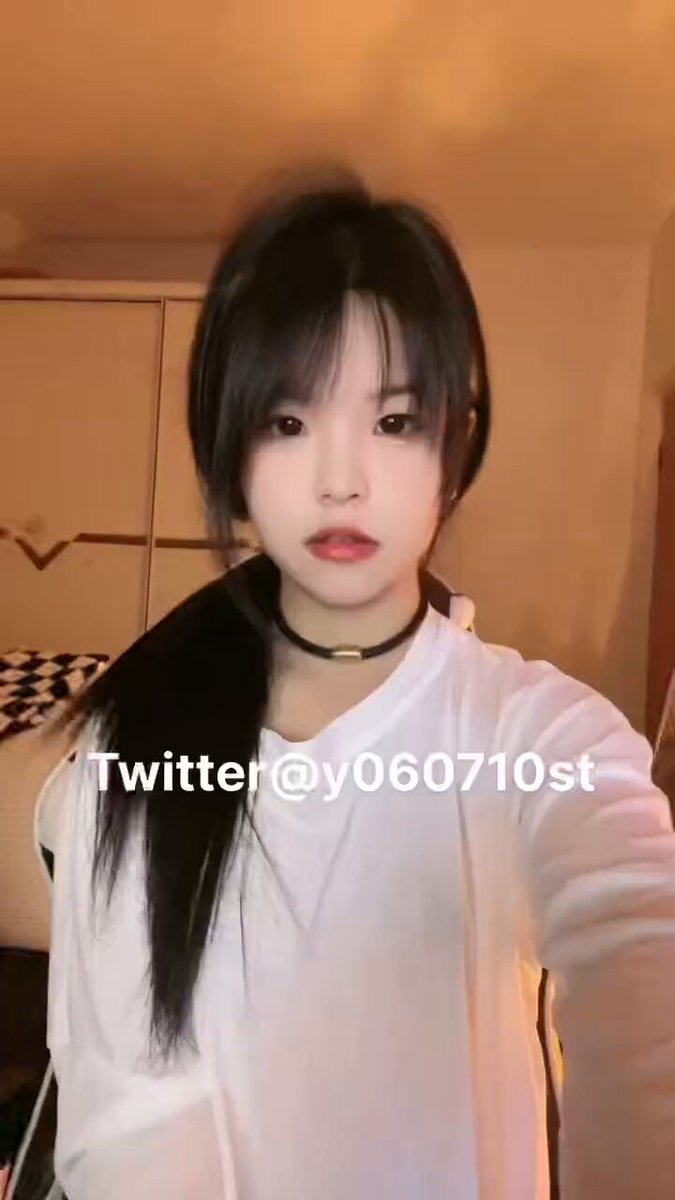 Twitter Image