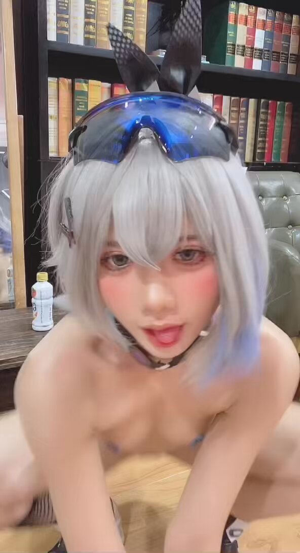 Twitter Image
