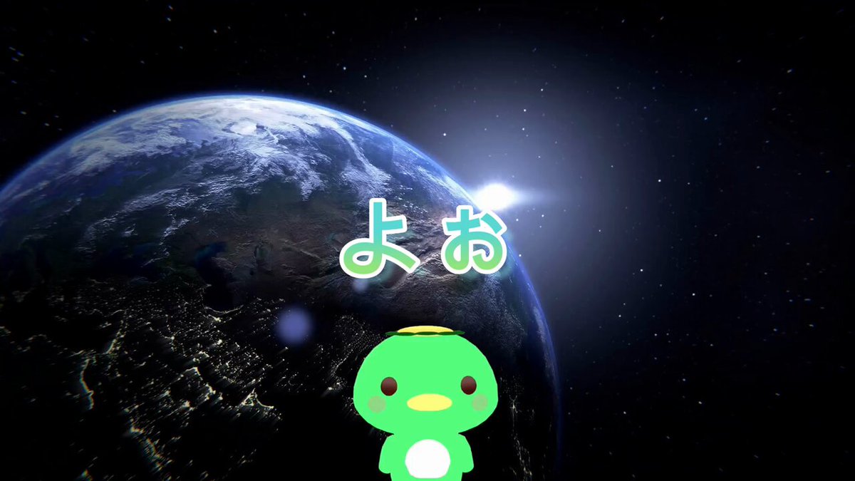 カッパおじさん LegendOfkappa🥒民 SUPERHERO 狩魔かぱ 神 (@2019Vtuber) / X