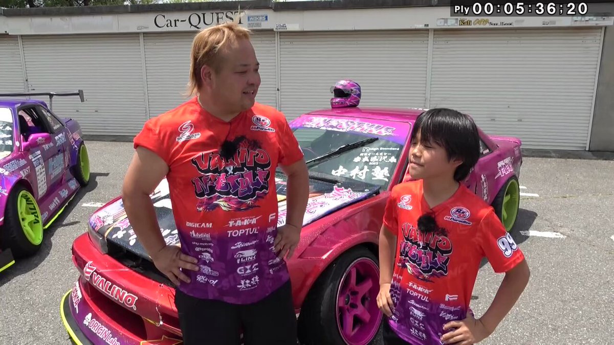 直樹さま N-Style 中村直樹 モーターファンフェスタ2023 D1GP Rd.0で走っ