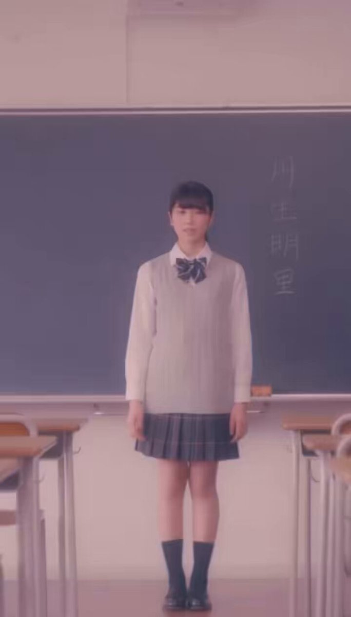 Twitter Image