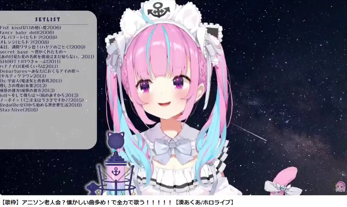 Twitter Image