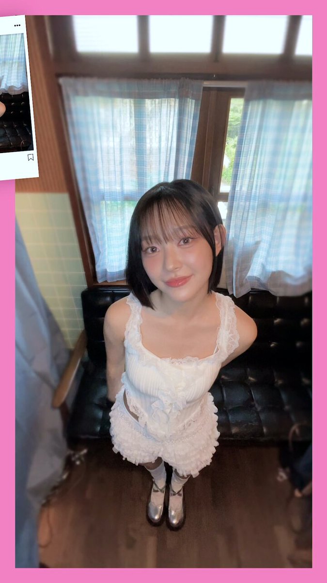 Twitter Image