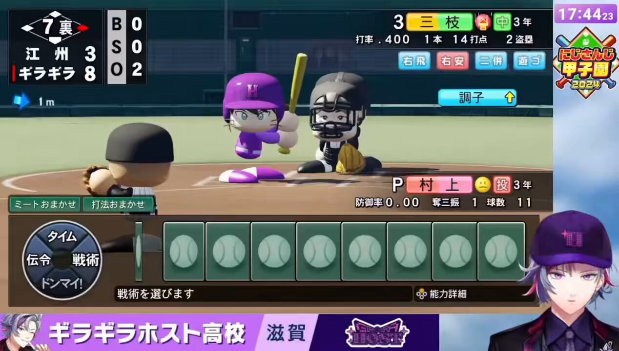✩キャンセル✩ えみり♡〜2/5まで大赤字＆大還元祭♡ページ さくらもち🍡 on X: 