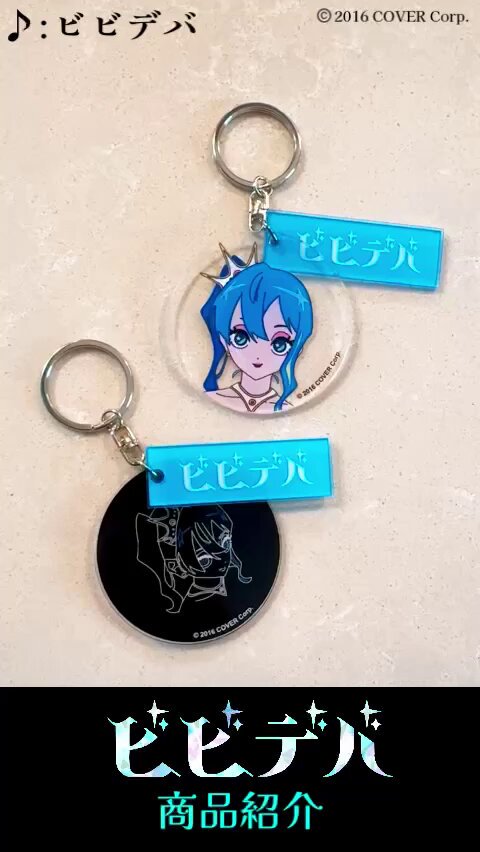 星街すいせい ビビデバ クリスタルアート IP書店 TSUTAYA SHIBUYA