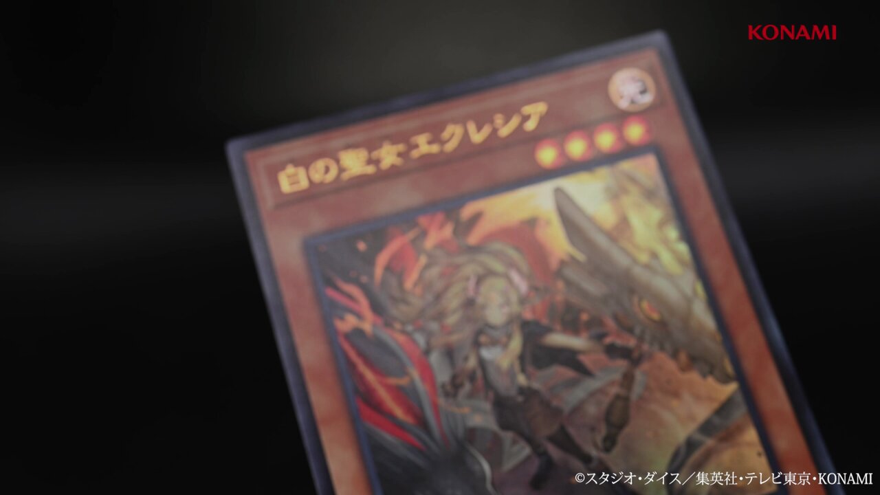 公式】遊戯王OCG on X: 公式】遊戯王OCG on X: