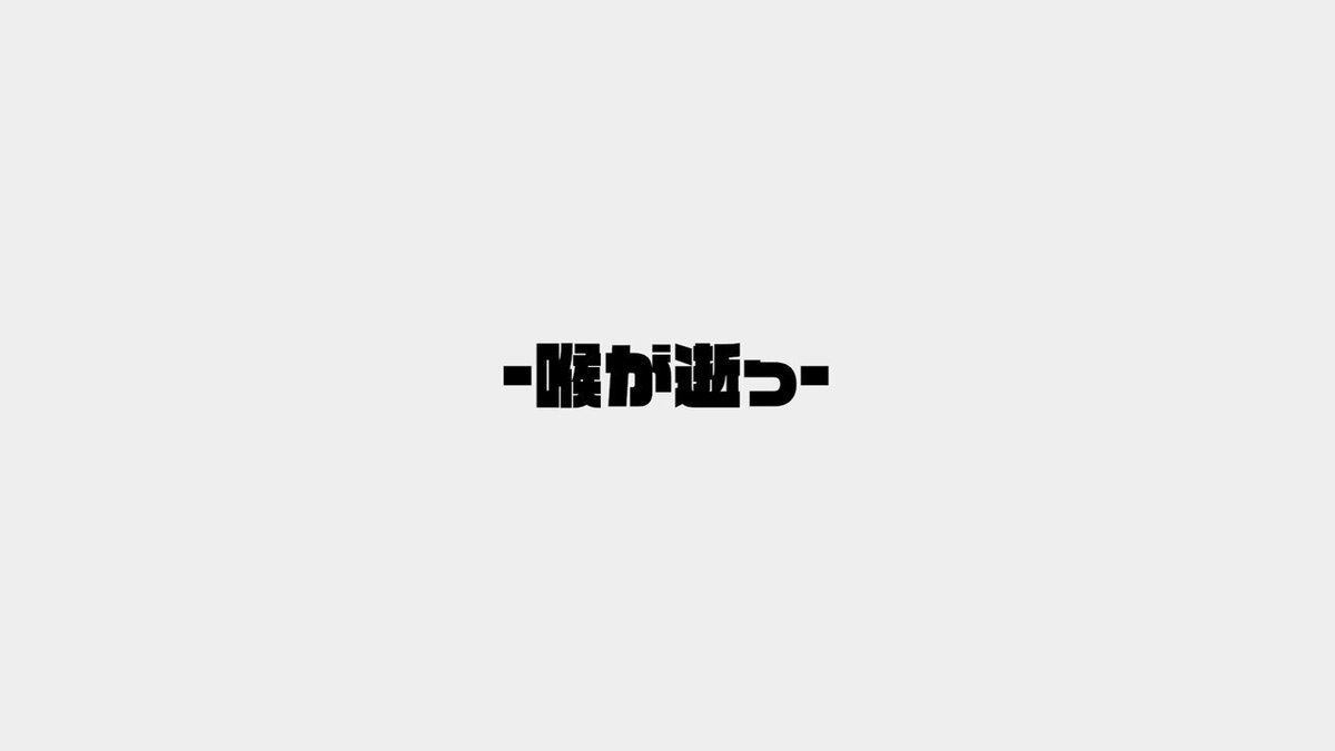 【たけたけ】 15日限定☆ポイント2倍】【送料無料】＼高評価☆4.5／ 軽量
