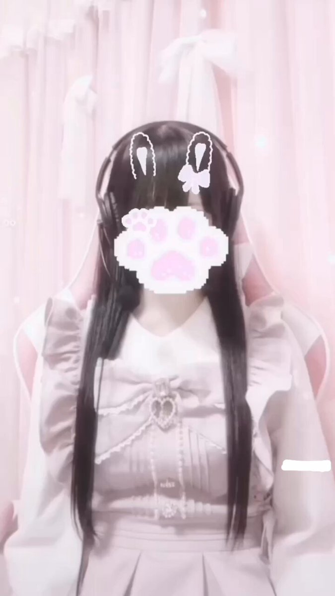 Twitter Image