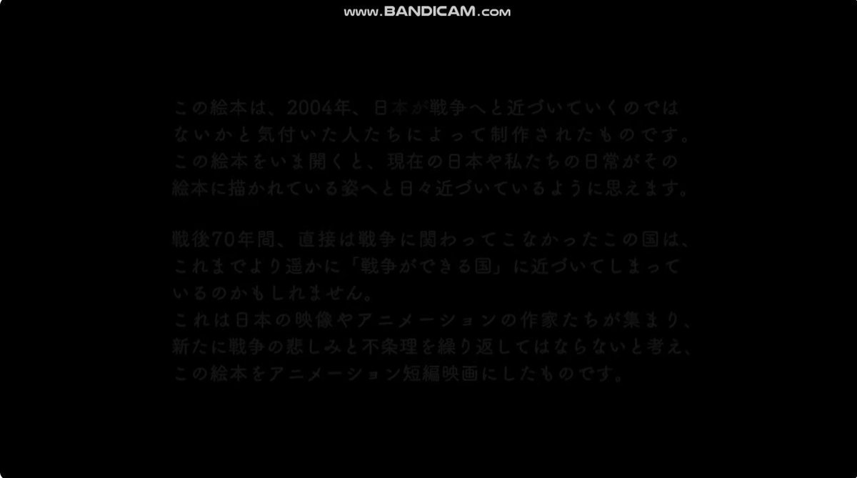 Twitter Image