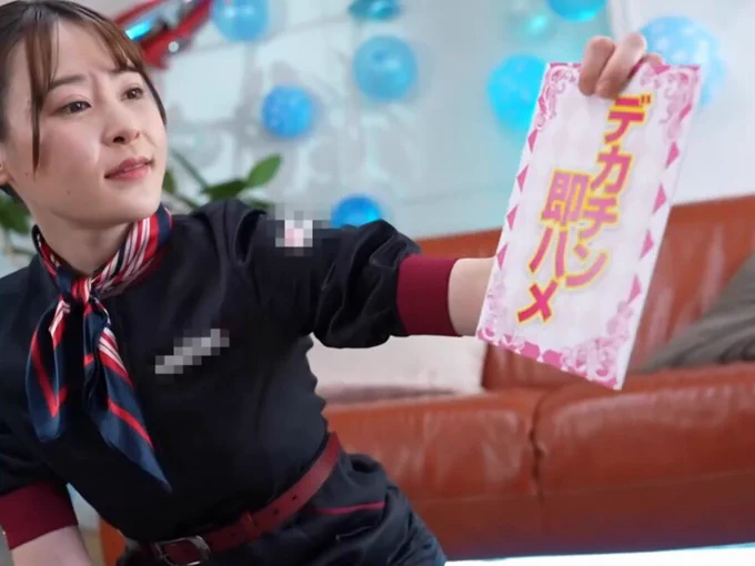 美脚キャビンアテンダントがまたがり顔面騎乗クンニで大失禁😝 黒パンストCAオマンコにデカチン中出し