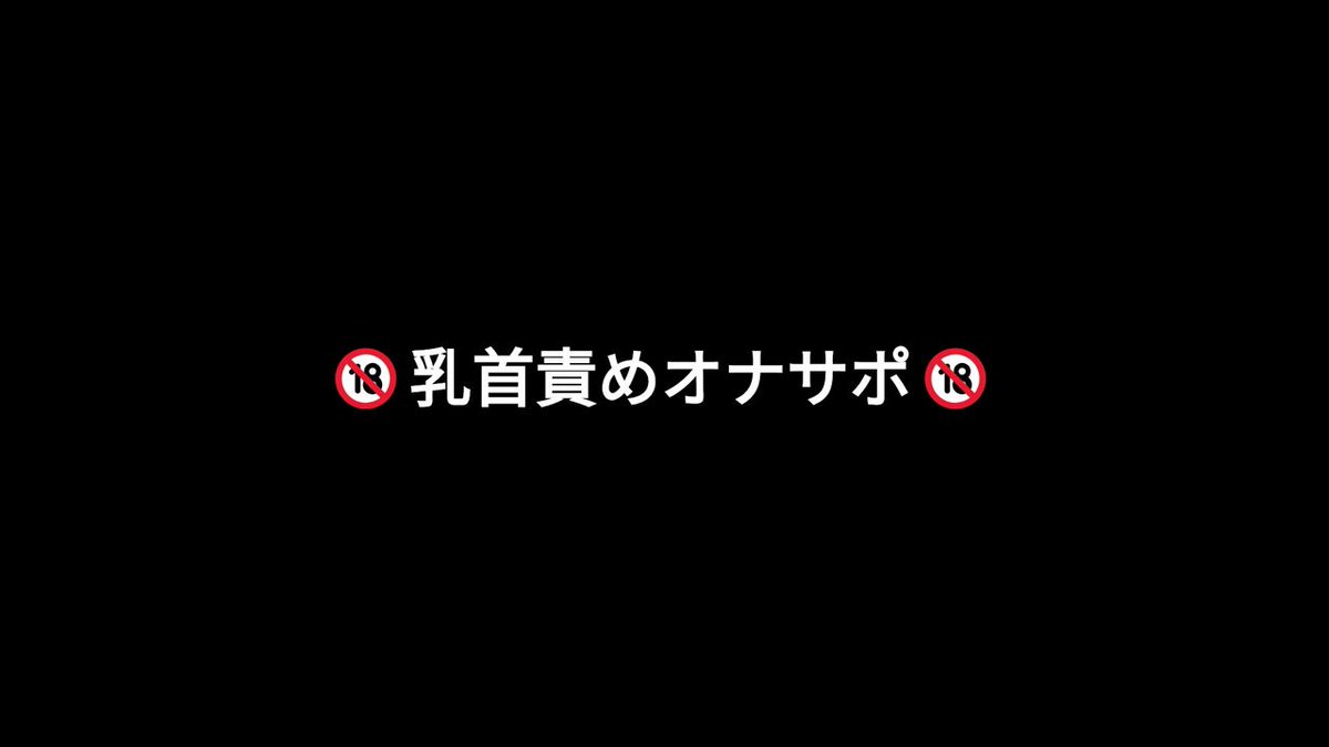 Twitter Image