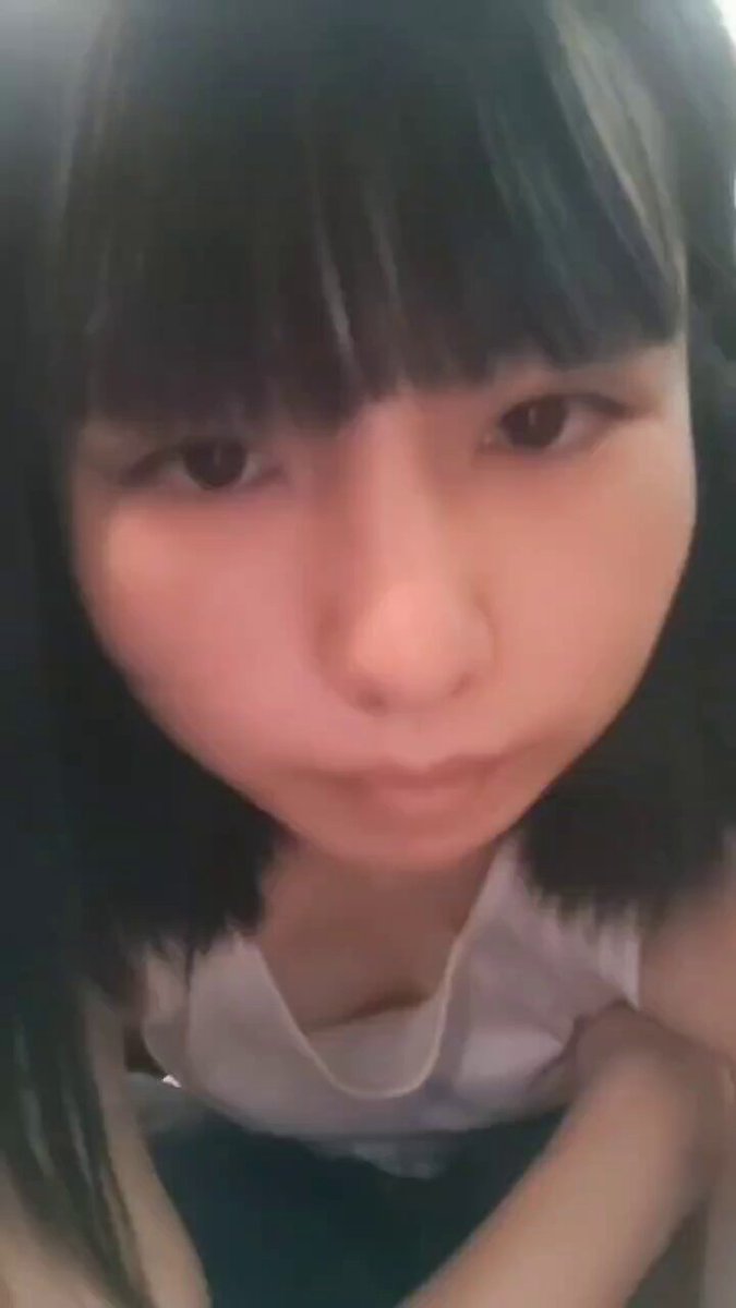 Twitter Image