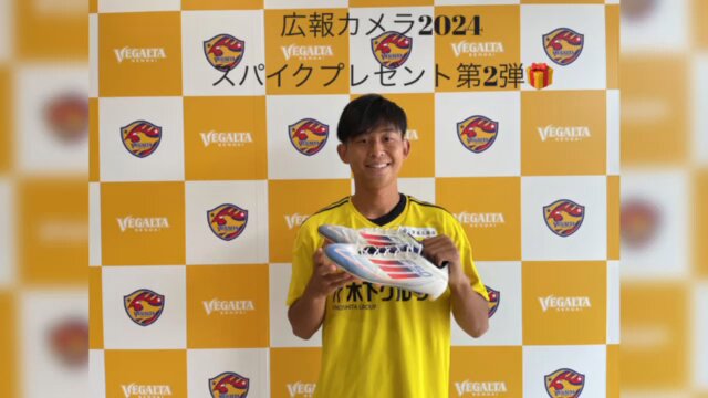 ベガルタ仙台【公式】 on X: 