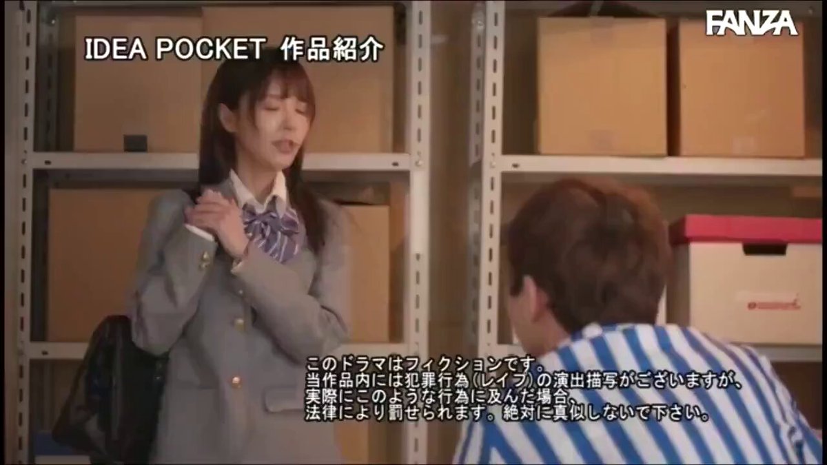 Twitter Image