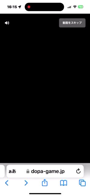 Twitter Image