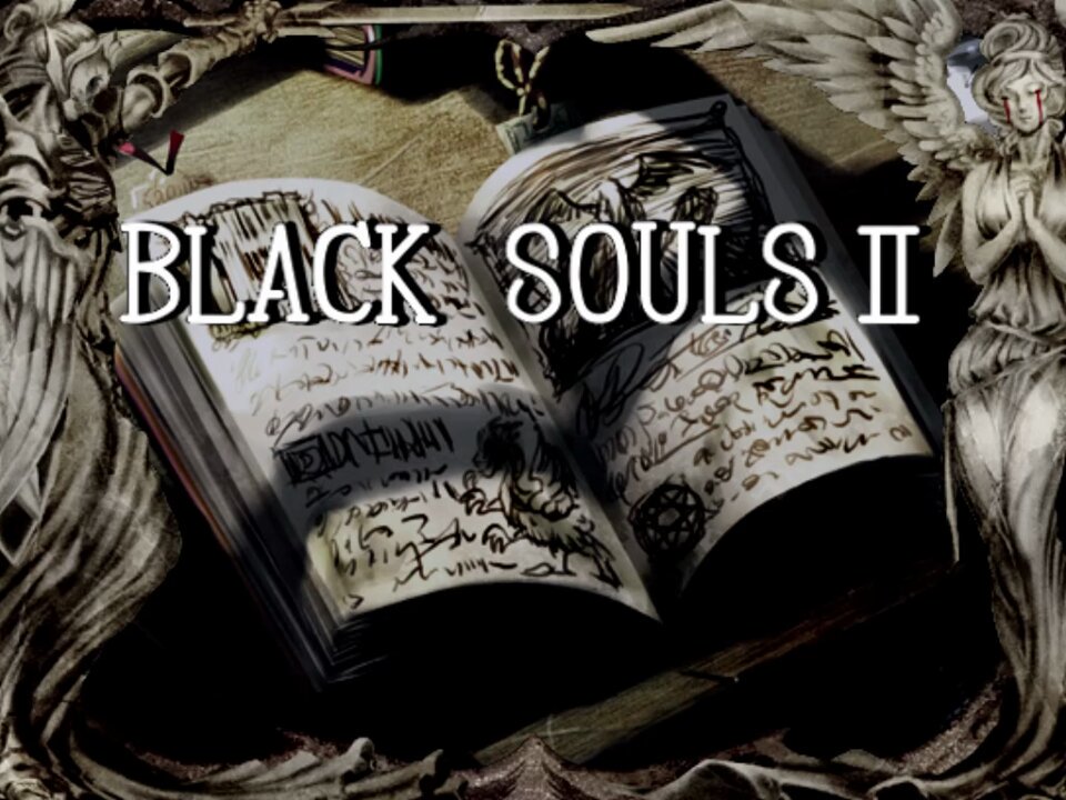 Вендрик дс2. Блэк соулс прохождение. Black souls 2 игра. Black souls 2 прохождение. Мейбл блэк соулс 2.