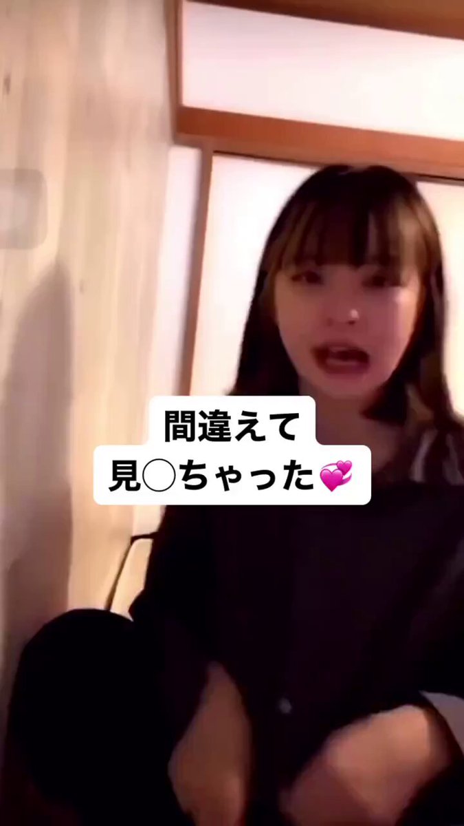 Video oleh @love_love440