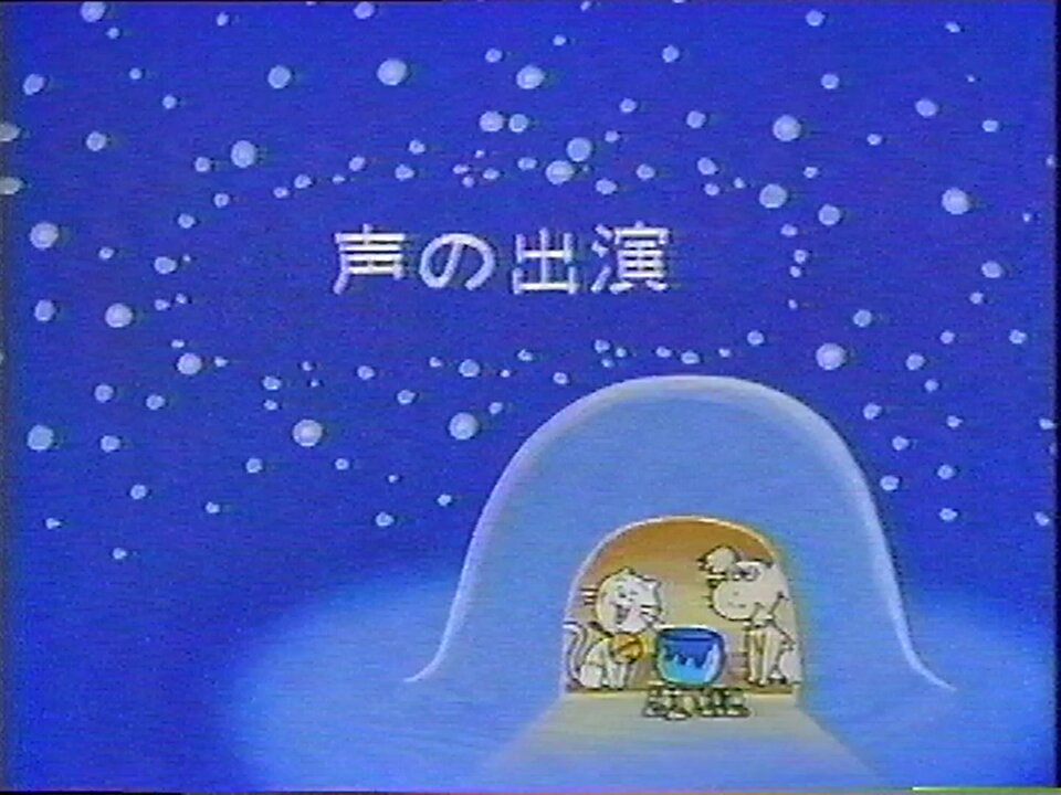 さくらとせろり、(さくせろRX) on X: 