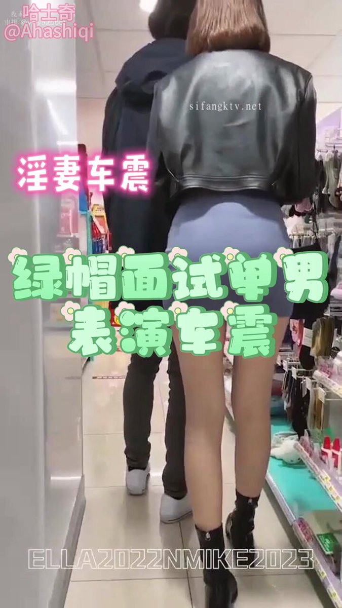 富婆玩鸭m男    