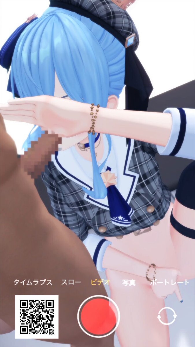 Twitter Image