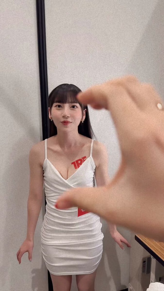 Twitter Image