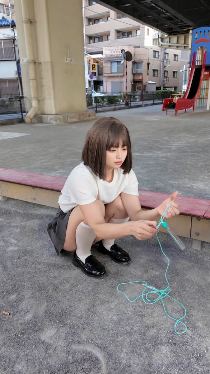Twitter Image