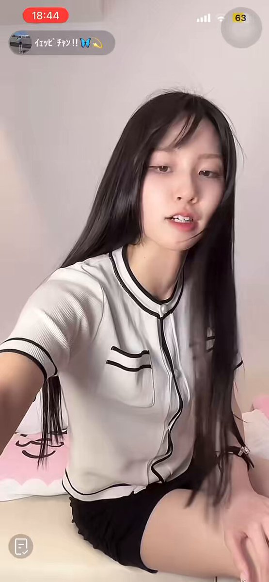 Twitter Image