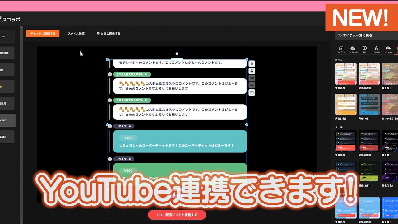 ワードプレス】Lightningのコメント欄を非表示にする方法 | 大阪