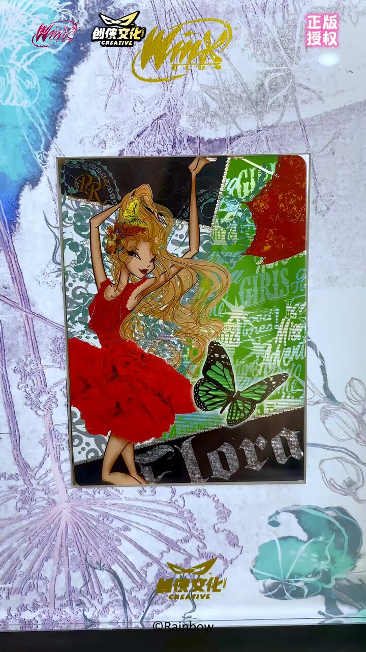ミュージック DVD CD The Narnia Suite : Marisa Robles : Free Borrow & Streaming