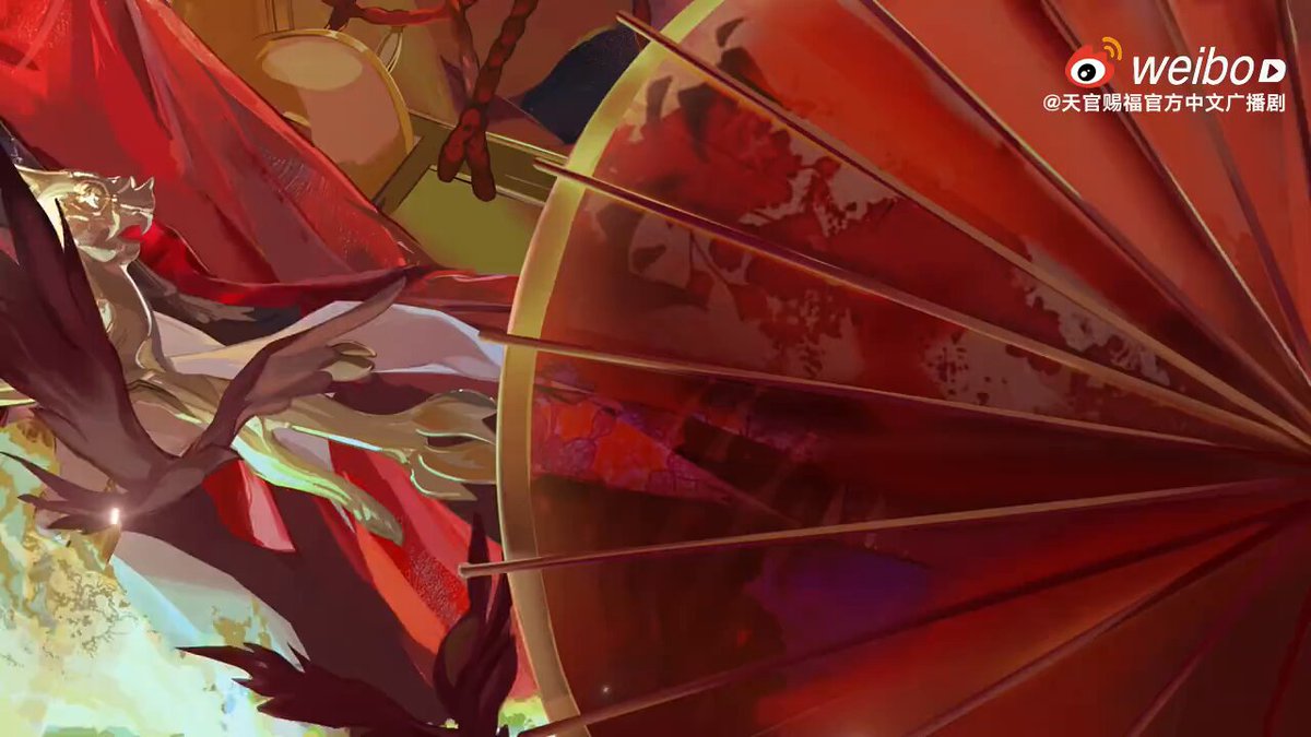 Twitter Image